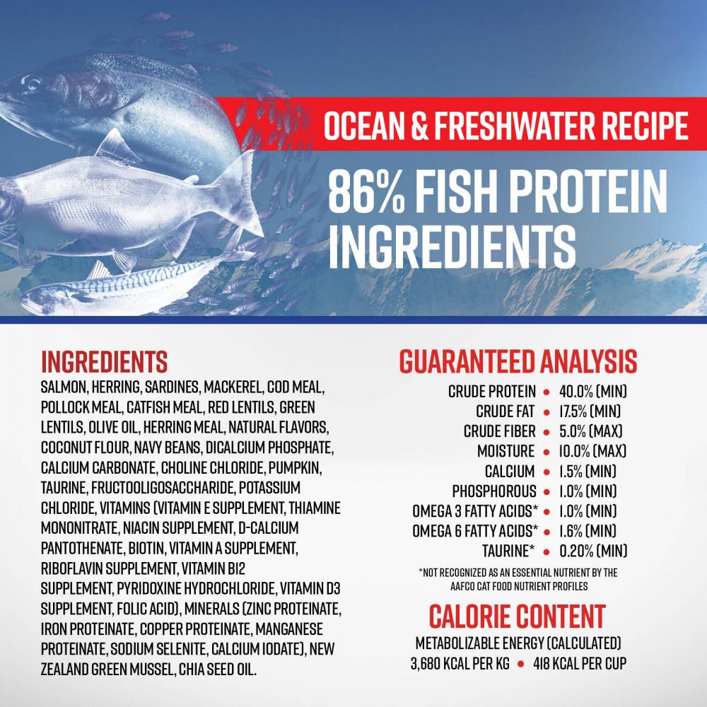 Essence Grain Free Ocean Freshwater Recipe Dry Cat Food