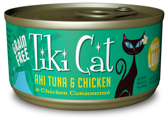 Tiki Cat Hookena Luau Grain Free Ahi Tuna And Chicken In Chicken Consomme Canned Cat Food